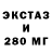 COCAIN 99% Lubov Ustyuzhanina