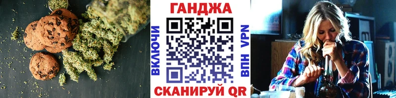 Cannafood конопля  KRAKEN ONION  Красавино 