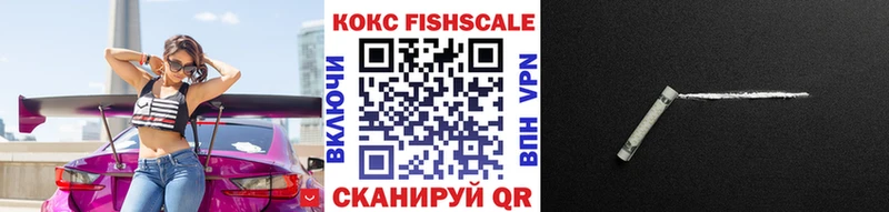COCAIN Эквадор  МЕГА ссылка  Красавино 