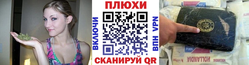 где найти наркотики  Красавино  omg рабочий сайт  ГАШ Premium 