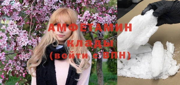 jwh Богородск