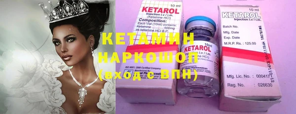 гашик Богданович