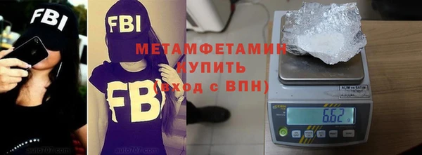 гашик Богданович