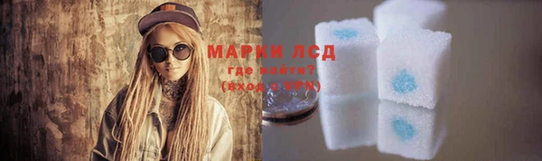 jwh Богородск