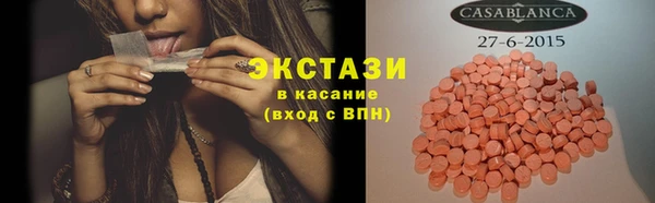 jwh Богородск