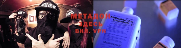 гашик Богданович