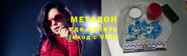 гашик Богданович