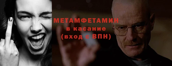 гашик Богданович