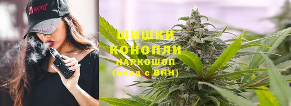 бутират Богородицк