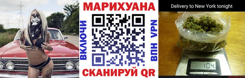 купить наркоту  Красавино  Конопля ГИДРОПОН 